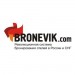 Революционная система бронирования Bronevik.com